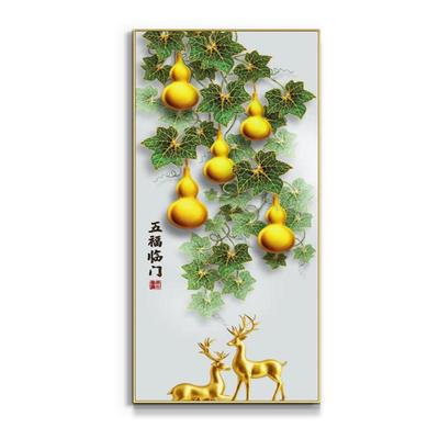 招财玄关客厅过道装饰画五福临门