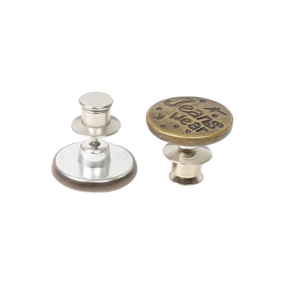 免钉收腰神器可拆卸牛仔裤别针女