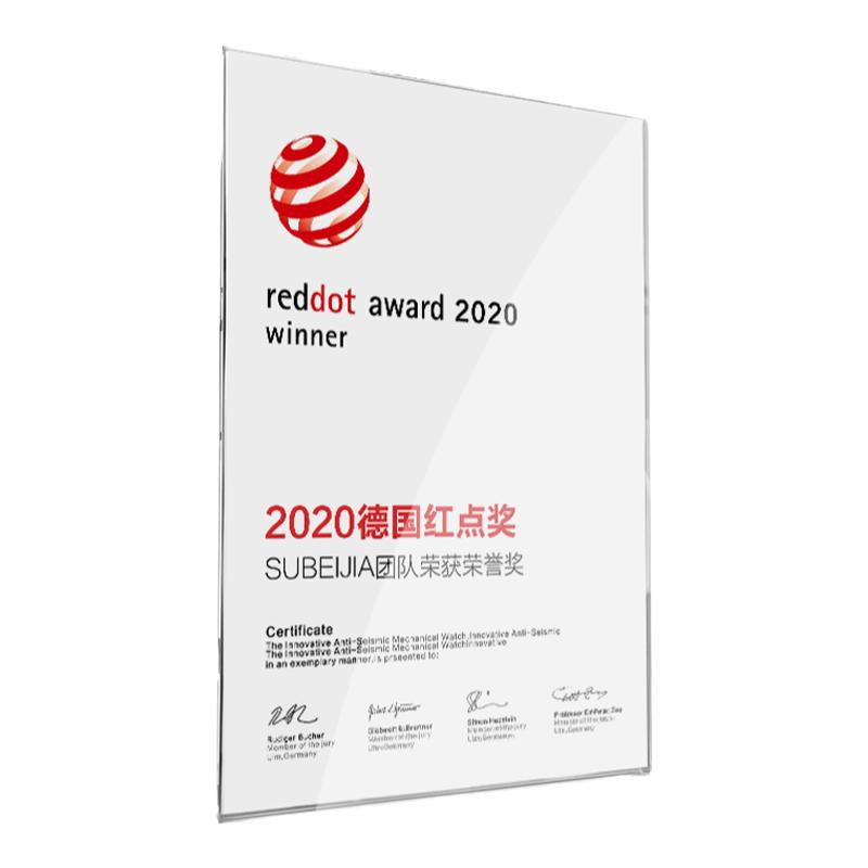 亚克力悬浮相框证书框立体广告牌