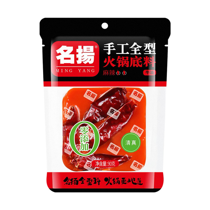 名扬麻辣牛油一人食火锅底料90g