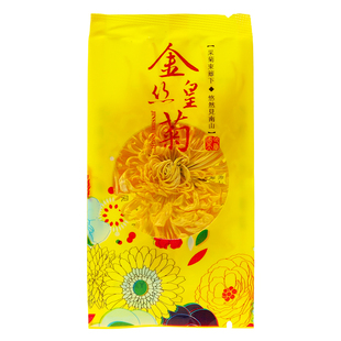 金丝皇菊菊花茶独立包装胎菊干一朵一杯贡菊火养生茶清正品大菊花