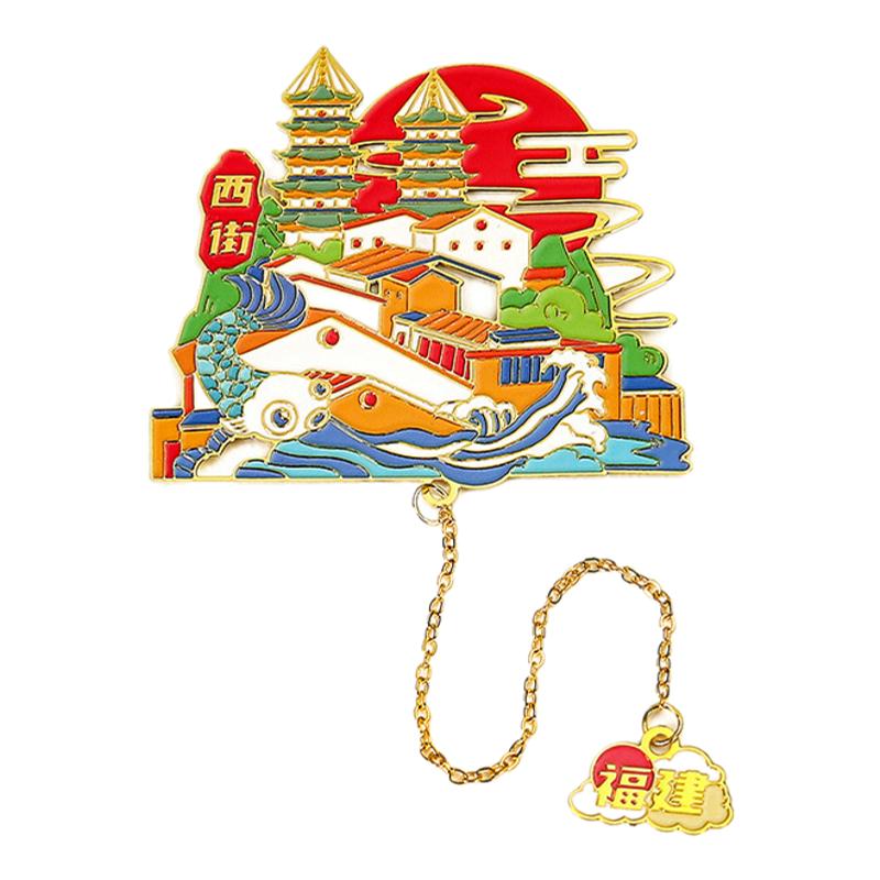福建厦门文创金属书签旅游纪念品