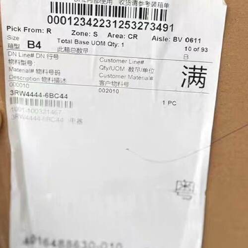 询价-3RW4444-6BC34