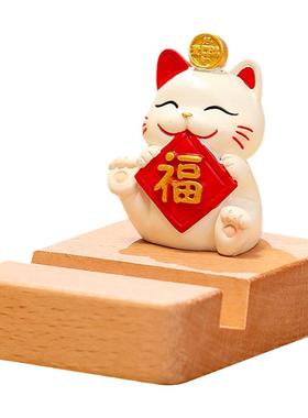 蕊杰树脂装饰卡通招财猫手机支架