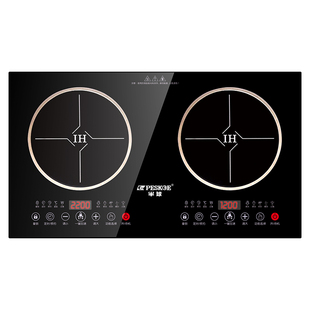 正品半球电磁炉嵌入式双灶3500W大功率智能双头电陶炉台式电火灶