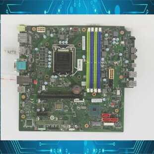 【议价】原装 ThinkCentre M70t M70s 台式