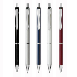 新品上市 ZEBRA斑马JJ5晶灿按动中性笔金属烤漆黑色水笔0.5mm枫叶红海军蓝黑白百搭签字笔商务办公素简文具笔