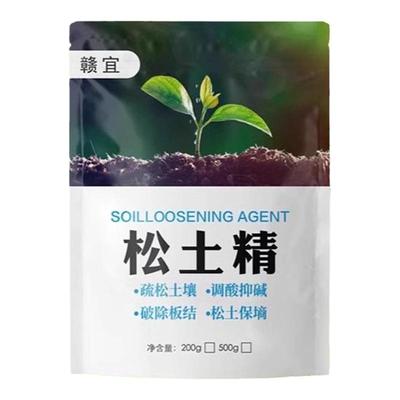 松土剂正品改良剂盐碱地调理保肥