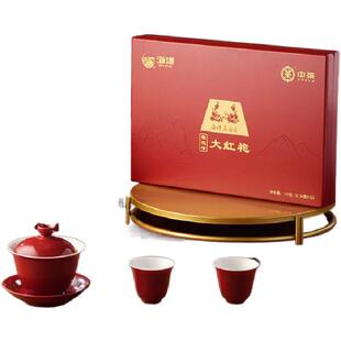 中茶海堤茶客茶AT056莲花峰大红袍茶叶礼盒12泡正岩特级中火100g