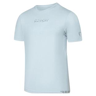 乔丹短袖男款2026新款冰感透气速干跑步T恤衫男士QDBHS3252420