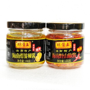 琼酱王辣椒酱海南野山椒黄灯笼椒特辣油泡蒜蓉下饭拌面蘸酱