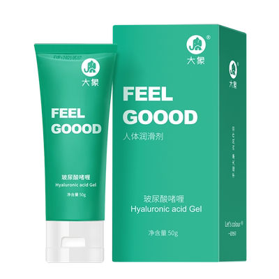 大象润滑剂男用女用透明质酸水溶润滑液夫妻用品润滑油情趣用品