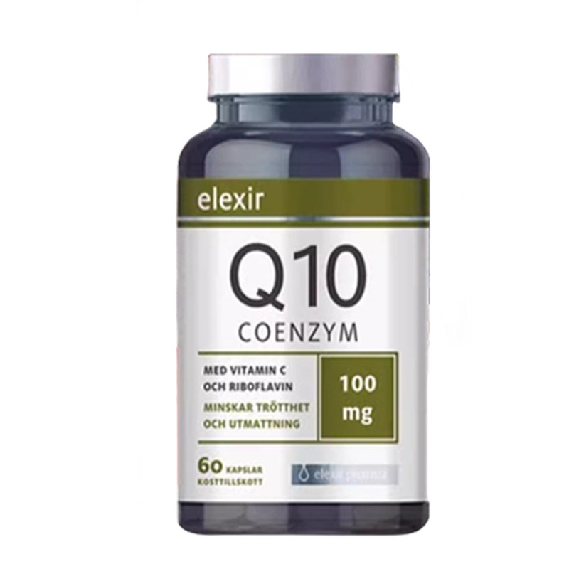 瑞典Elexir辅酶q10软胶囊进口备孕保护心脏保健品心脑血管心肌