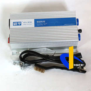 无锡研平静电消除器制袋机专用XK601B免烧坏静电消除棒 xk600a 包邮