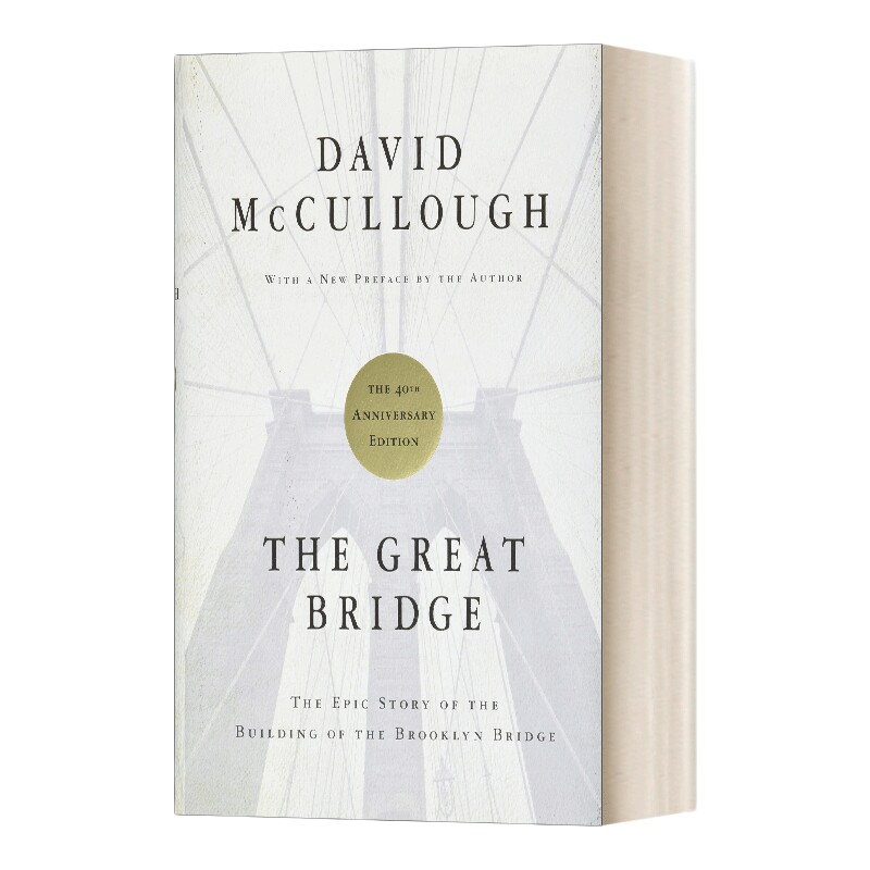 英文原版 The Great Bridge 伟大的桥 建造布鲁克林大桥的史诗故事 精装 英文版 进口英语原版书籍