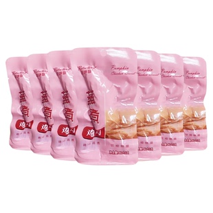 旺咪岛宠物蒸煮鸡胸肉猫咪零食狗零食幼猫幼犬用拌饭增肥发腮补水