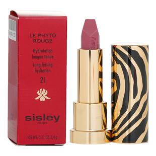 Sisley希思黎  - 抗氧保湿唇膏口红- # 21豆沙粉-诺美亚 3.4g