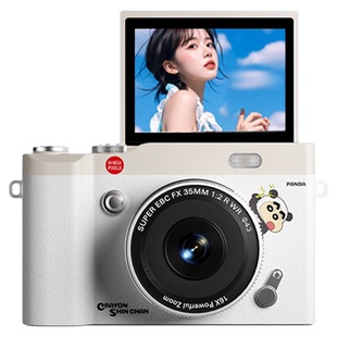 ccd照相机学生随身小型可上传手机vlog拍摄神器生日礼物女生