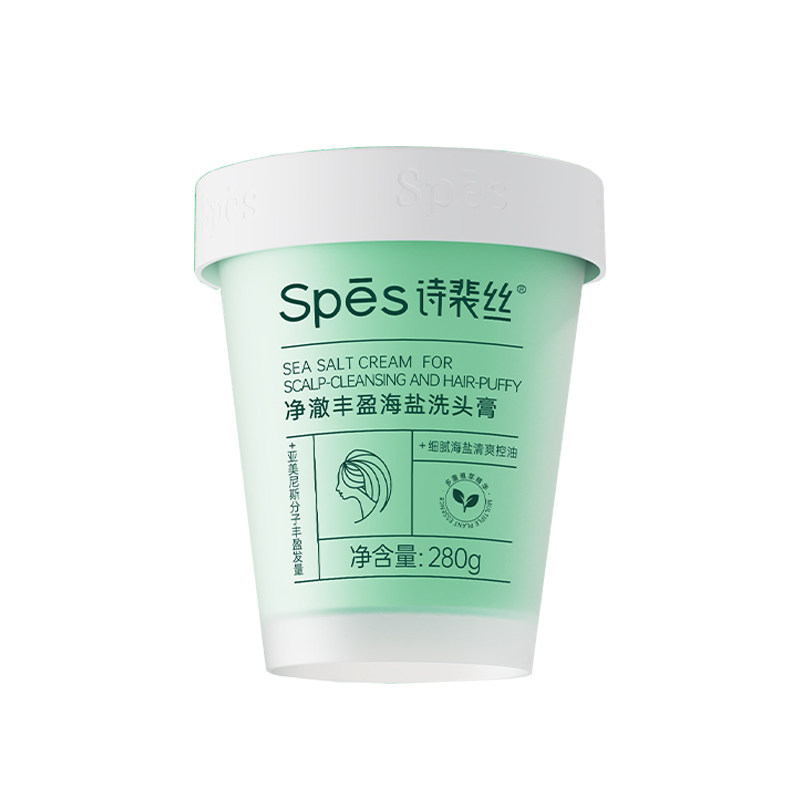 spes洗头膏海盐洁发膏