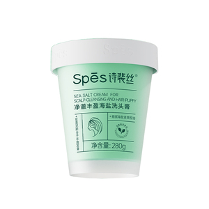 spes洗头膏海盐洁发膏