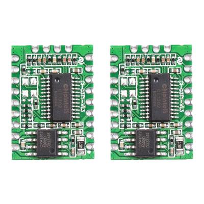 SU-03T离线语音识别控制模块