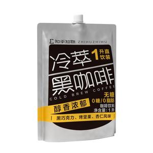 知乎知物冷萃美式黑咖啡1升装0糖0脂无需冲泡直饮咖啡饮品大容量