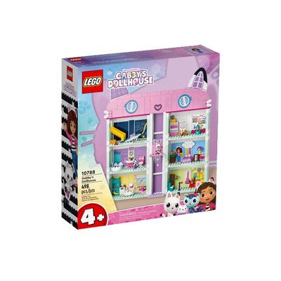 【自营】LEGO乐高10788盖比的娃娃屋男女儿益智拼搭积木儿童玩具
