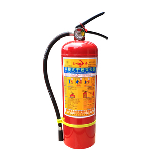 4KG干粉灭火器1KG2KG家用店用车载手提式灭火筒5KG消防器材箱