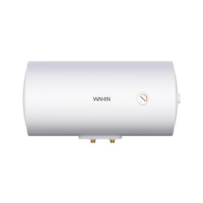 美的家用电热水器60升送大礼包