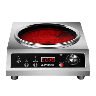 志高凹面不锈钢电陶炉足功率