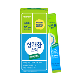 韩国Qone醒可安解酒果冻葛根解酒神器应酬聚会酒前酒后快速醒酒