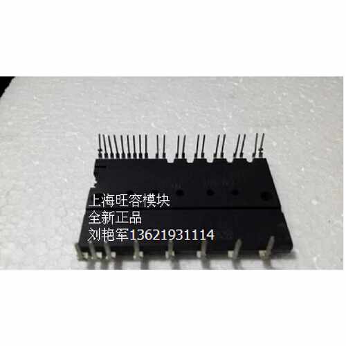 议价PS21767存库现货