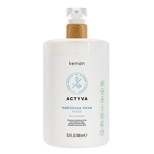 临期特惠特价 Kemon珂蒙水润发膜重建发膜维稳光润受损粗硬发进口