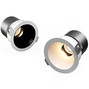 鸿雁全光谱小山丘射灯嵌入式客厅家用深杯防眩cob无主灯筒灯洗墙