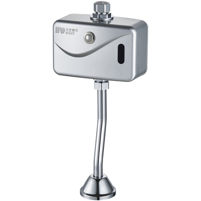 沃欣特明装小便感应冲水器