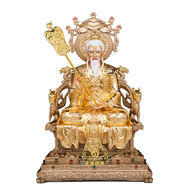 黄铜贴金三清道祖像家用供奉摆件