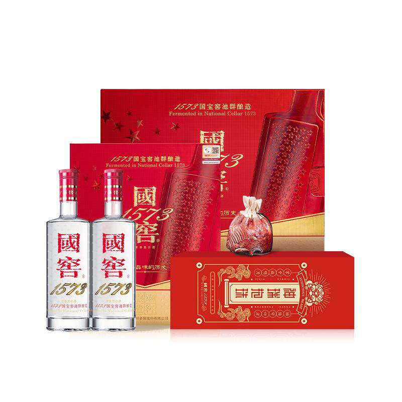【官方正品】国窖1573 52度双瓶500ml*2 神瑞抱珠佑福白酒礼盒