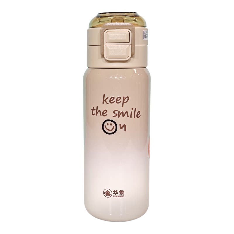 华象316L大容量便携泡茶保温杯