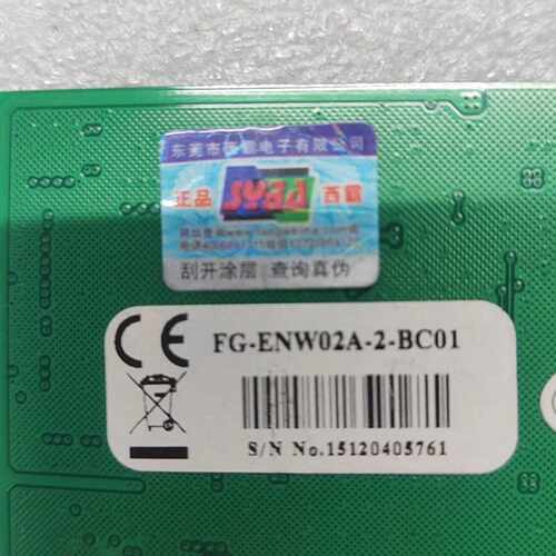 议价西霸FG-ENW02A-2-BC01   全新现货