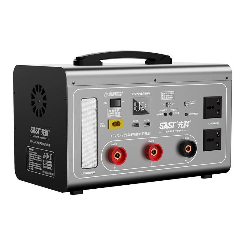 货车应急启动电源12v24v秒启动