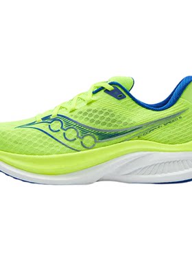 SauconyEndorphinSpeed啡速5