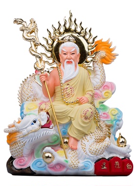 白龙王神像树脂彩绘四海龙王爷泰国白龙王风调雨顺居家供奉摆件