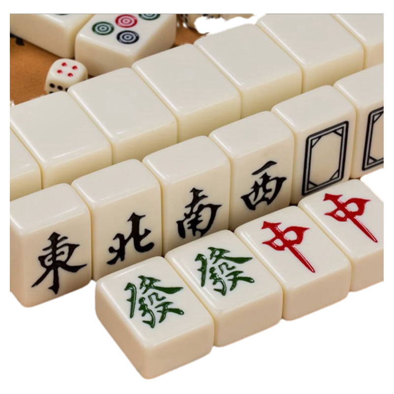 家用手打搓一级麻将中大号麻将牌 送桌布牙黄色38 40 42 44MM麻将