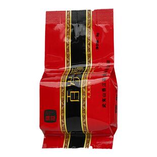 曦瓜玉华洞百岁香单泡装8g 正岩茶叶 三坑两涧正岩名枞武夷岩茶