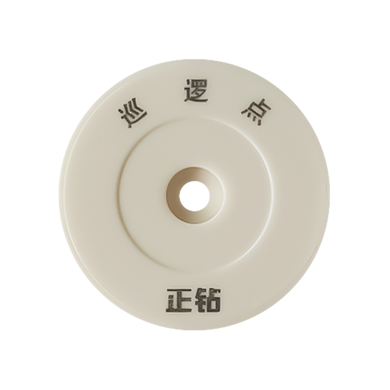通用点位可定制夜光贴