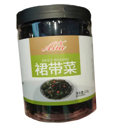 霞浦特产烘干裙带菜120g罐装