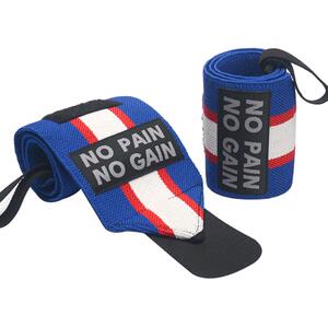 健身护腕男扭伤手腕带女卧推专业运动手套装备助力带绷带护具护肘