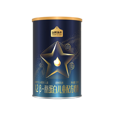 认养一头牛儿童奶粉A2奶粉200g