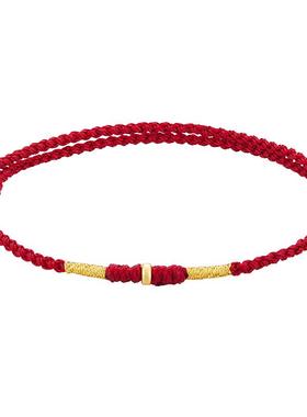 中国黄金珍尚银本命年招福红手绳