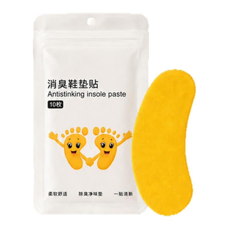 鞋子除臭贴脚臭神器篮球鞋抑味留香除异味清香吸汗鞋垫香薰片好物